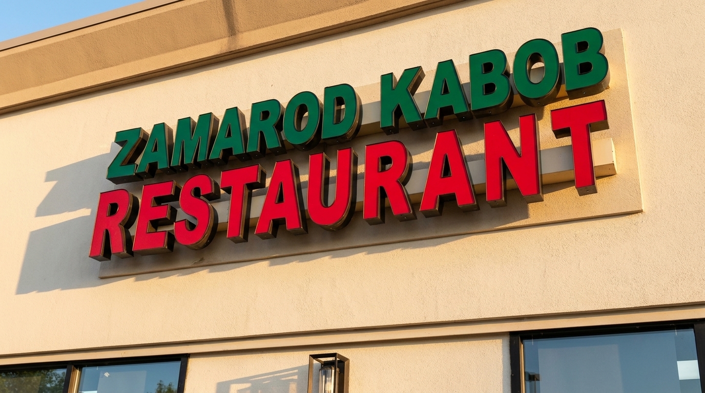 What's in a Name