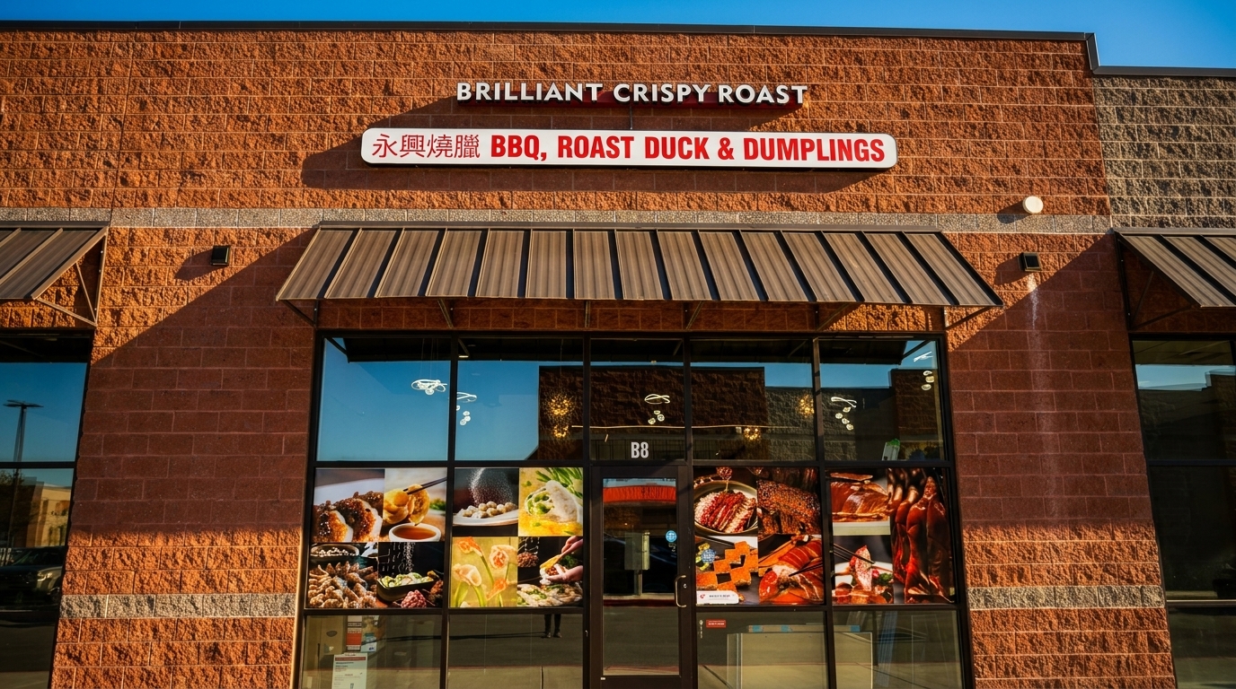 Two Convenient Salt Lake Locations